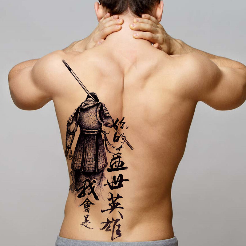 back tattoo ideas for men 0059