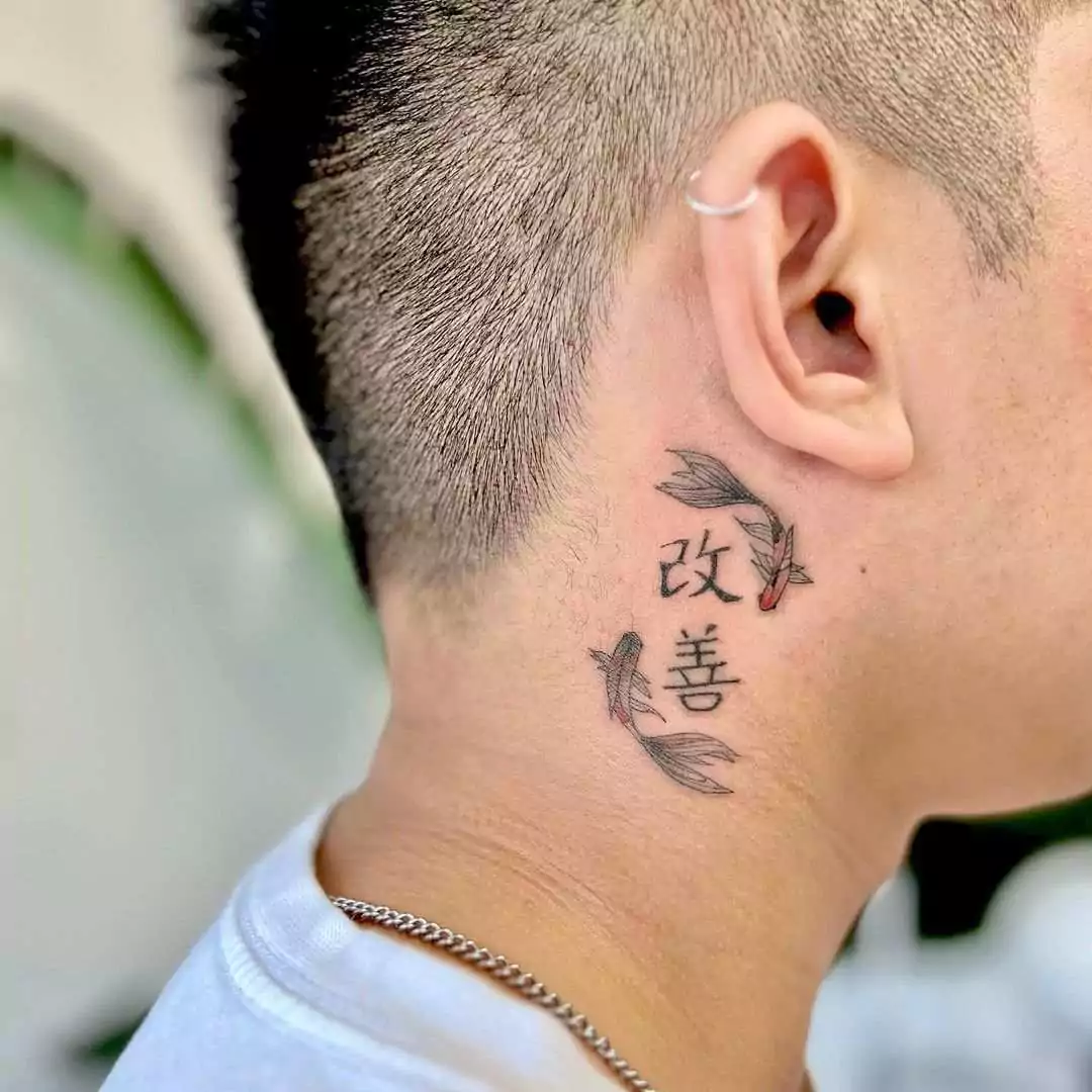 best small neck tattoo men ideas