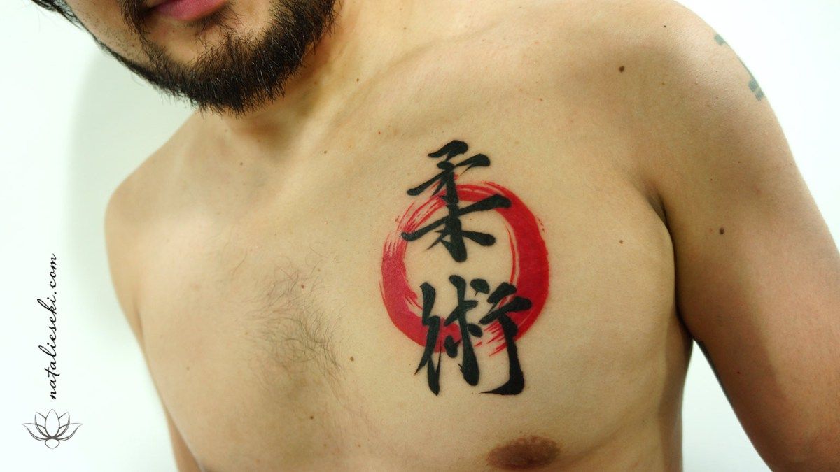 Brazilian jiu jitsu tattoo ideas 0086