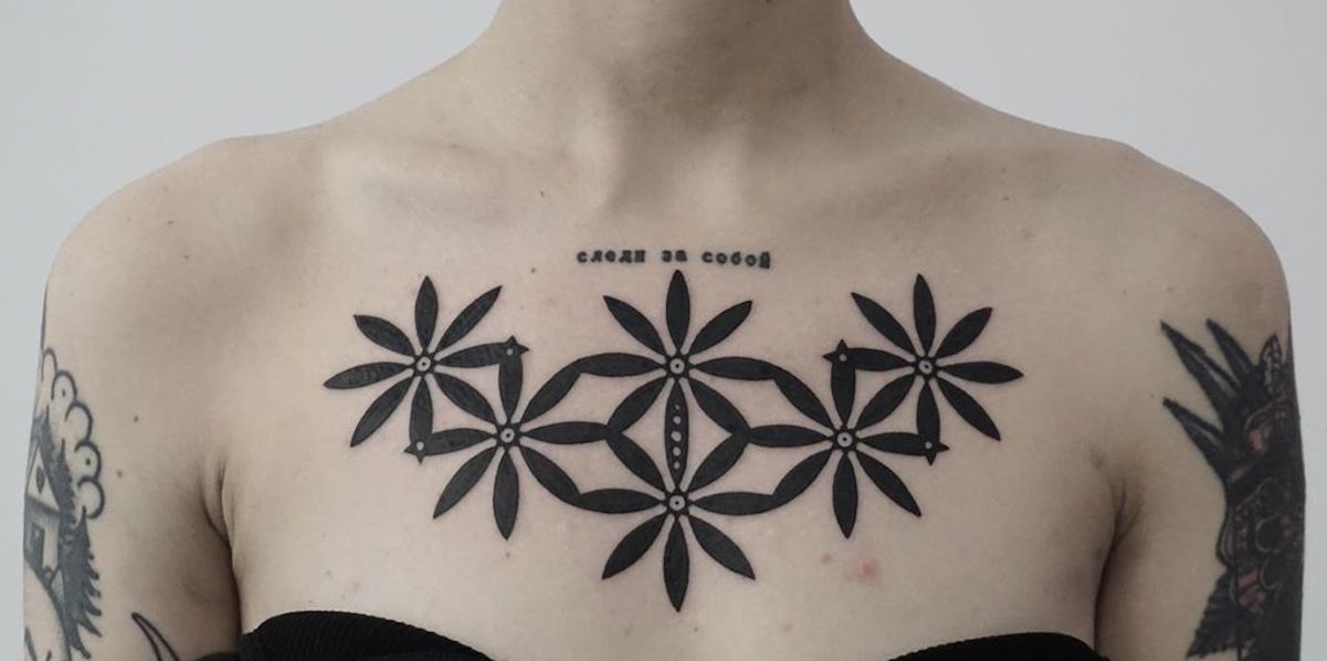 chest tattoo ideas 0019