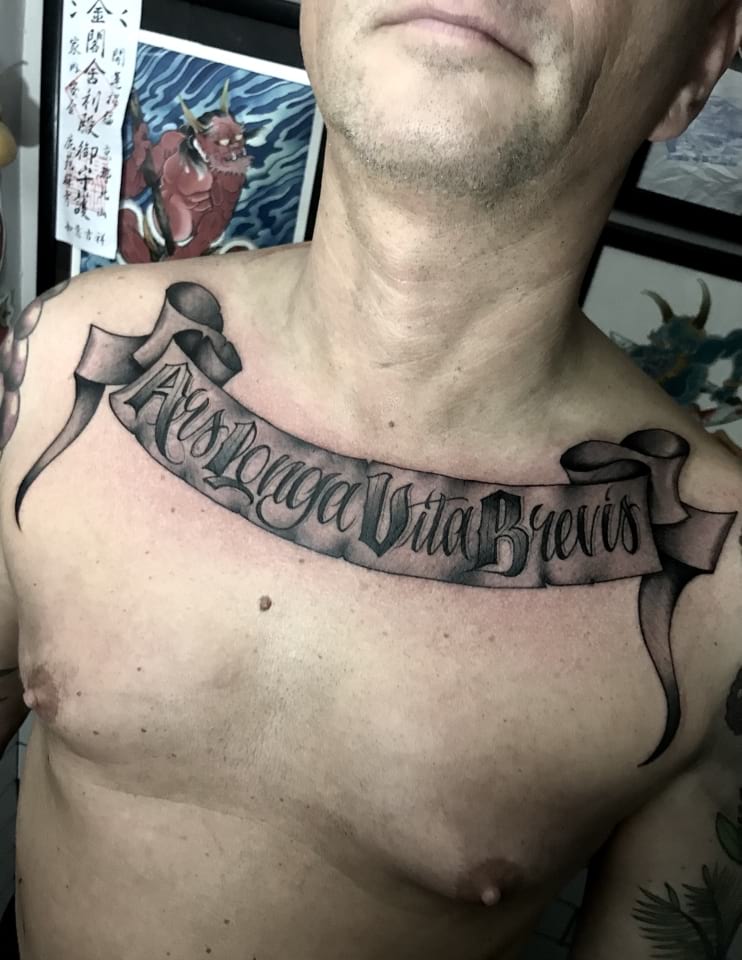 chest tattoo ideas 0056