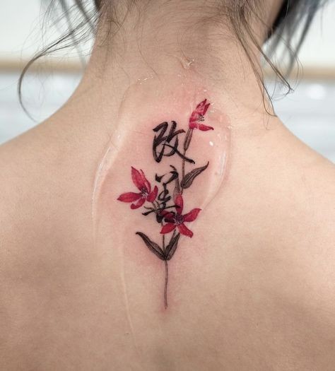 Chinese tattoo ideas for small designs