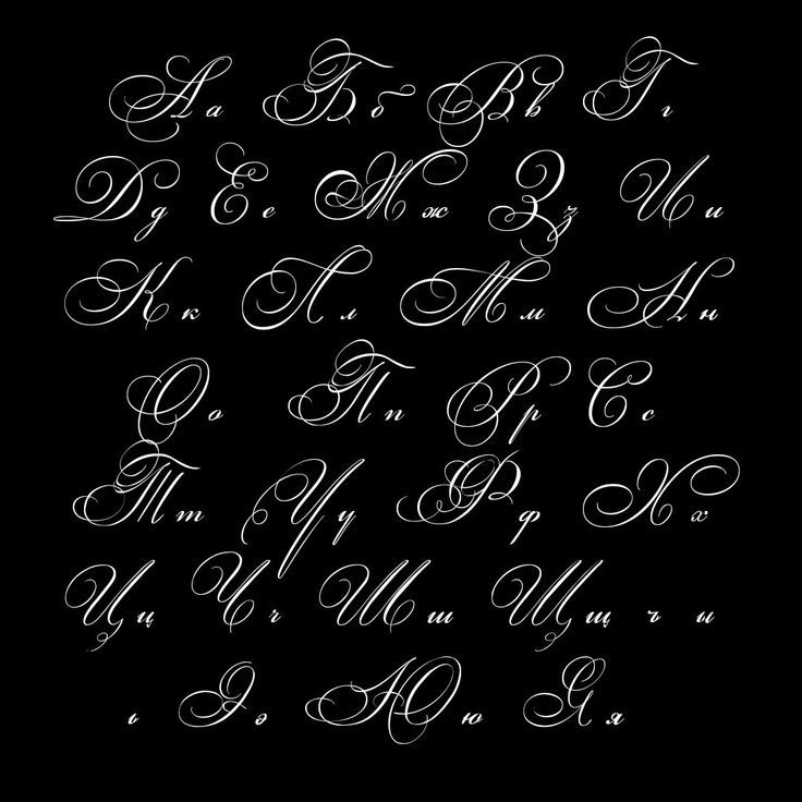 Cursive tattoo ideas 0010