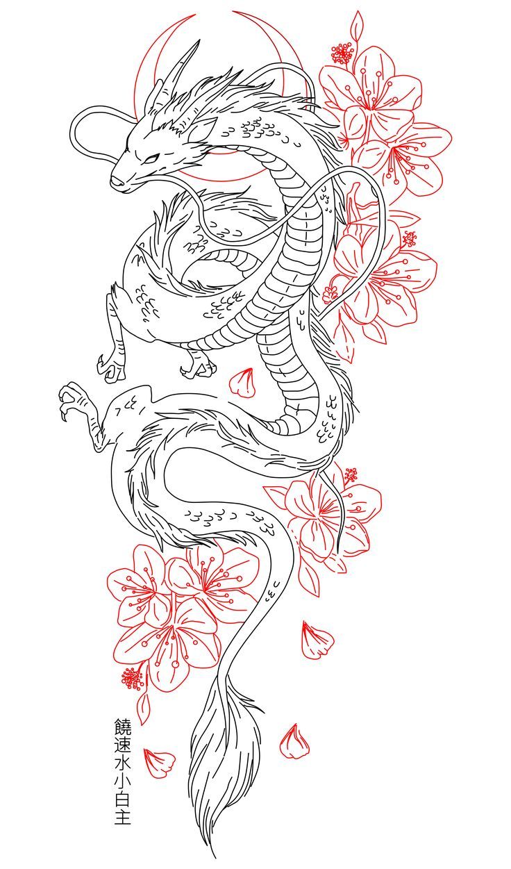 dragon tattoo ideas 0063