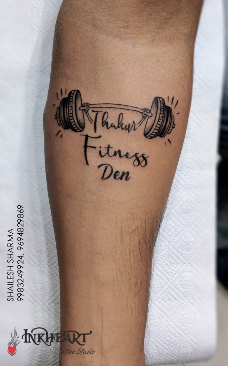 gym lovers tattoo ideas