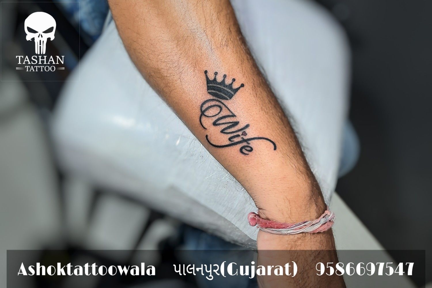 husband name tattoo ideas 0088