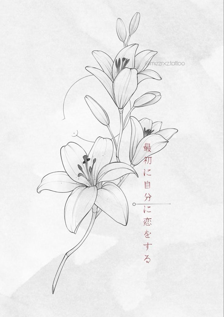 lily tattoo ideas 0013