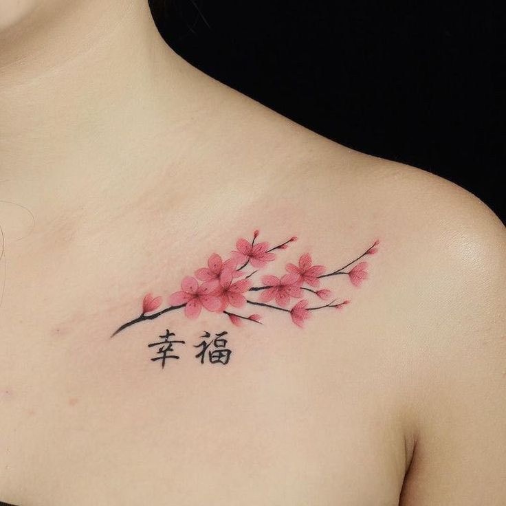 Mini small cherry blossom tattoo 0012