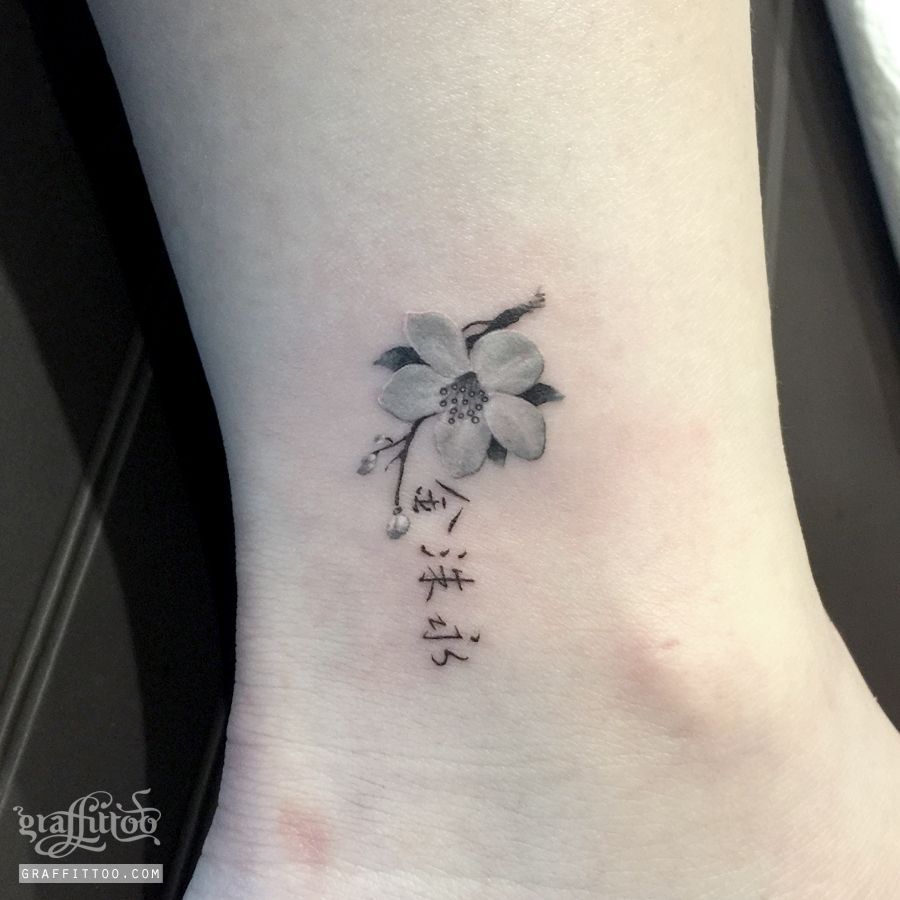 Mini small cherry blossom tattoo 0089