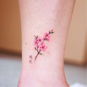 Mini small cherry blossom tattoo 0095