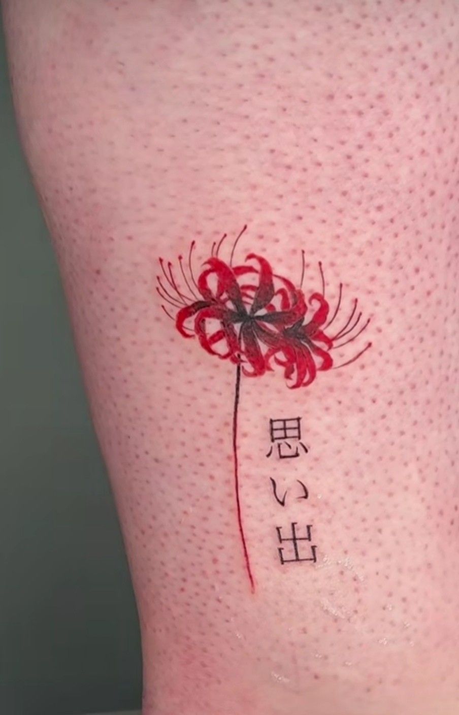 Minimalist lily tattoo small 0015