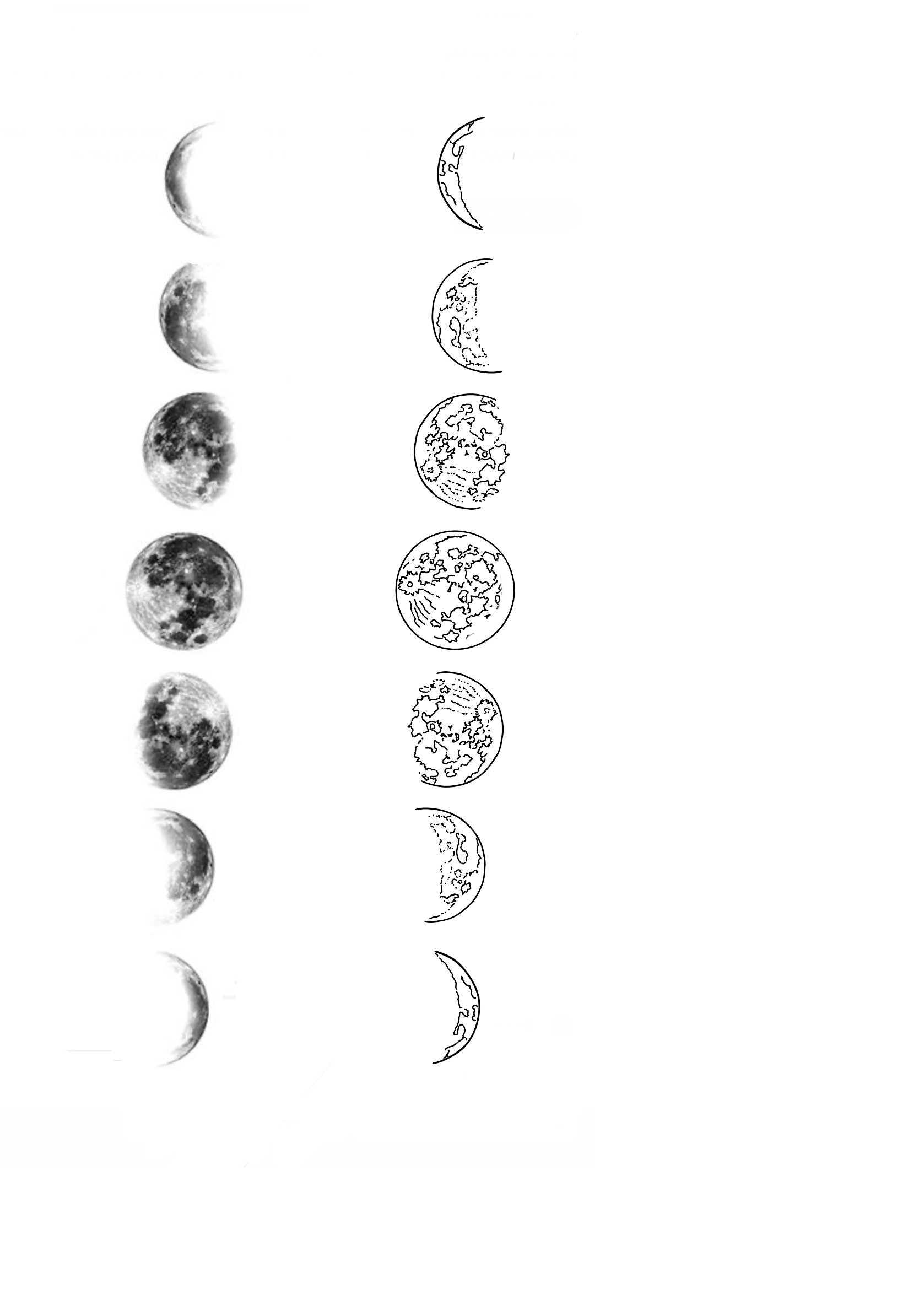 moon phase tattoo ideas 0050