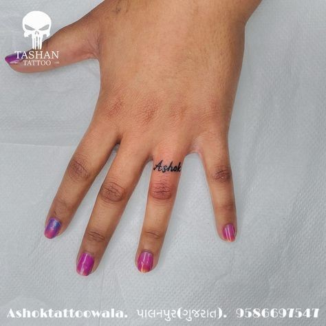 ring tattoo ideas 0029