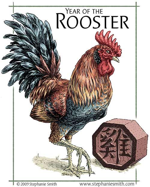 rooster tattoo ideas 0076