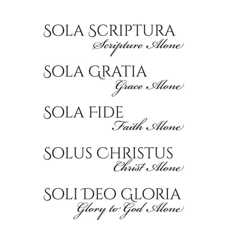 scripture tattoos ideas 0065