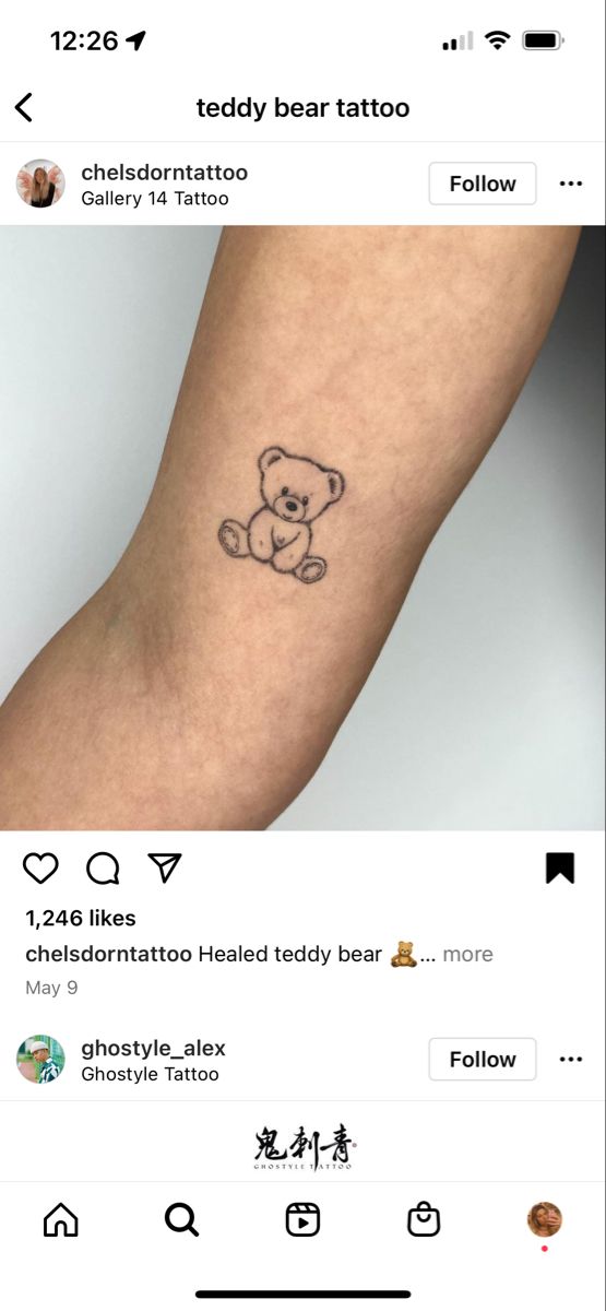 small bear tattoo 0019