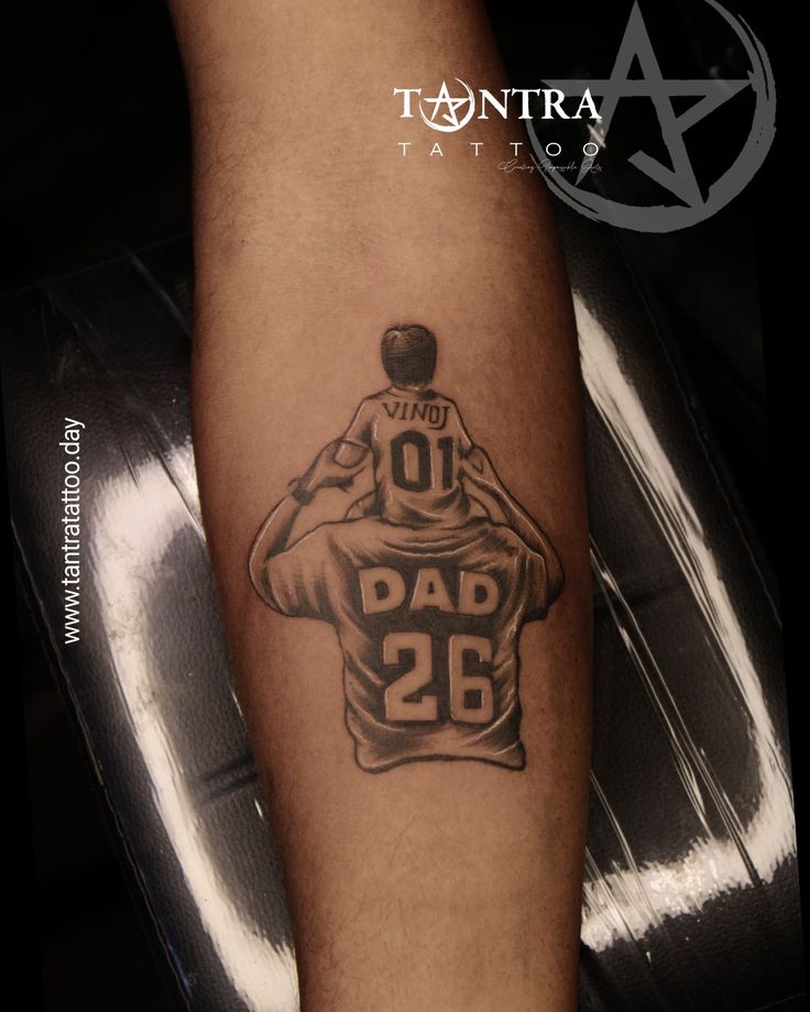 Small father and son tattoo 0085