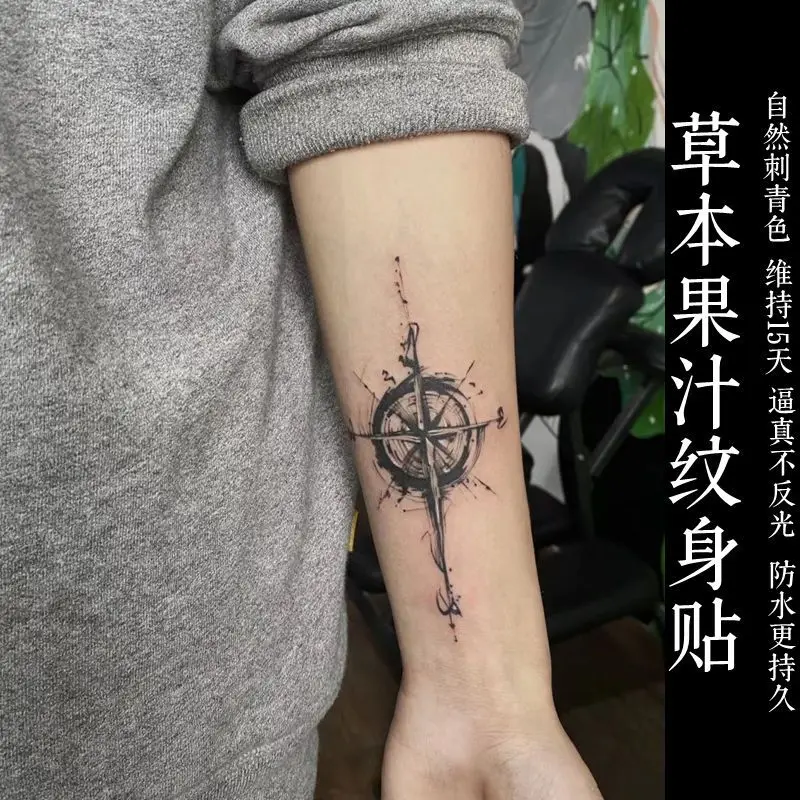 small feminine compass tattoo 0027