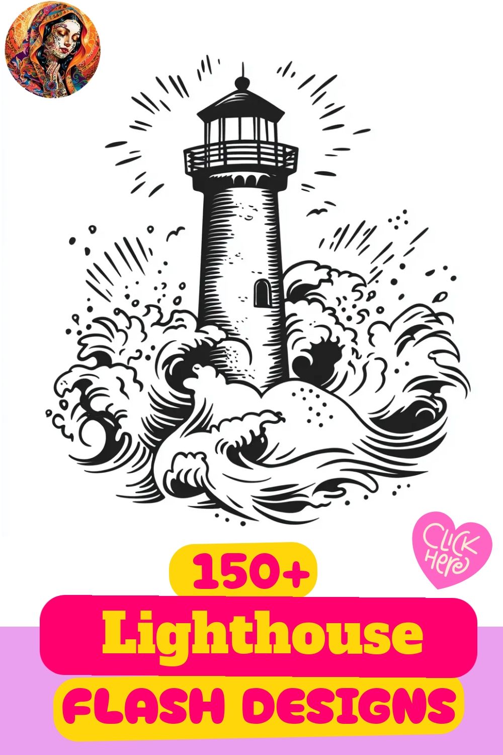 Small lighthouse tattoo 0013