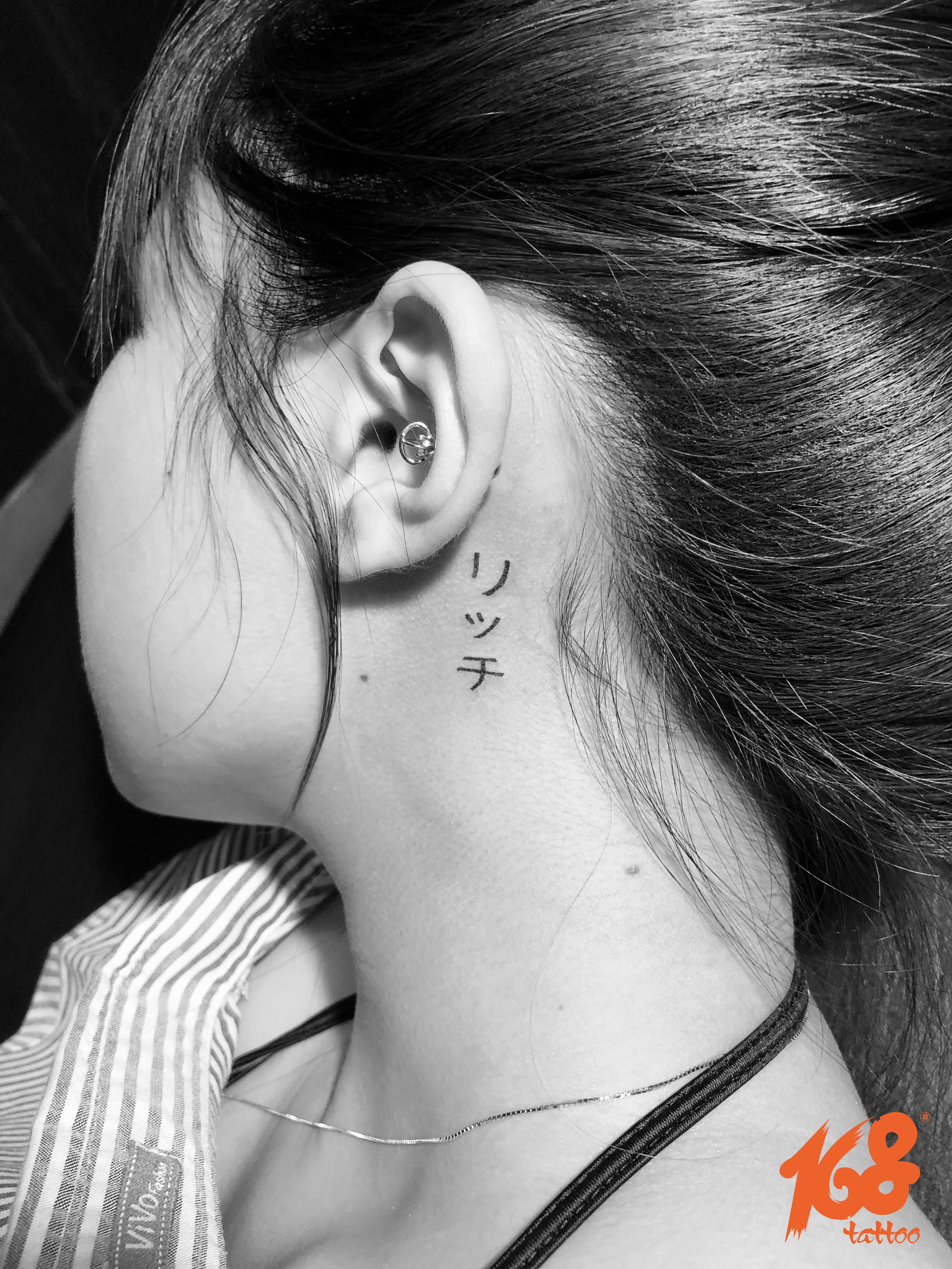 small neck tattoo 0087