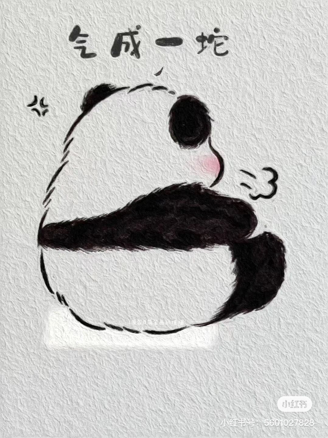 small panda tattoo 0019