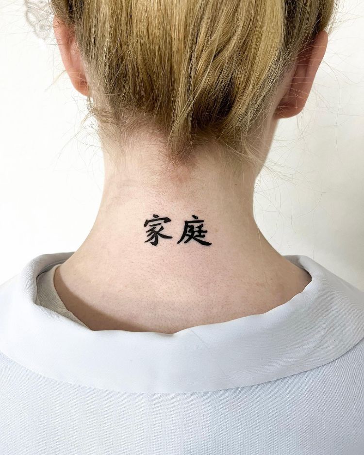 small rose neck tattoo 0057