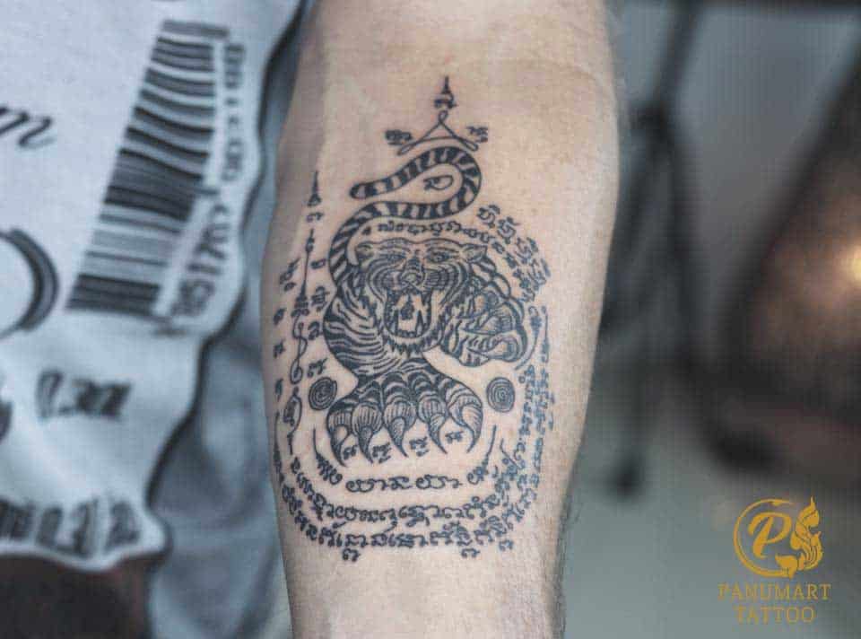 Small sak yant tattoo 0022