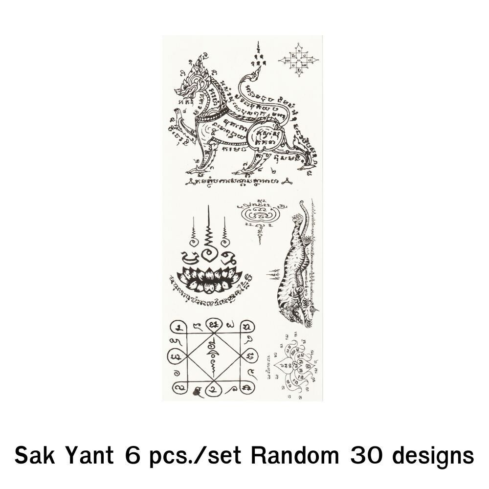 Small sak yant tattoo 0034