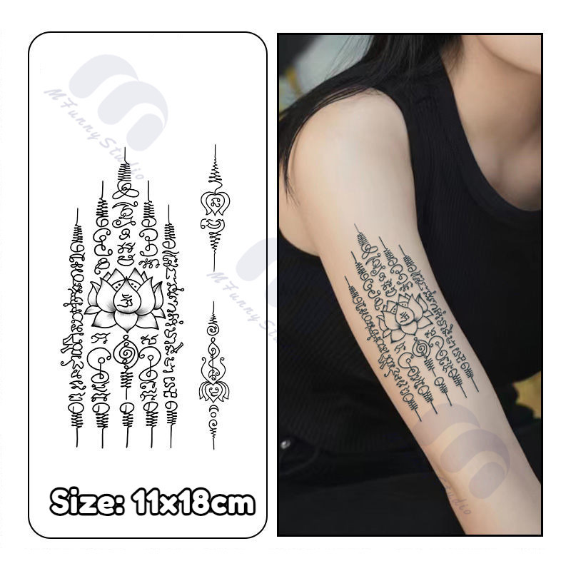 Small sak yant tattoo 0055