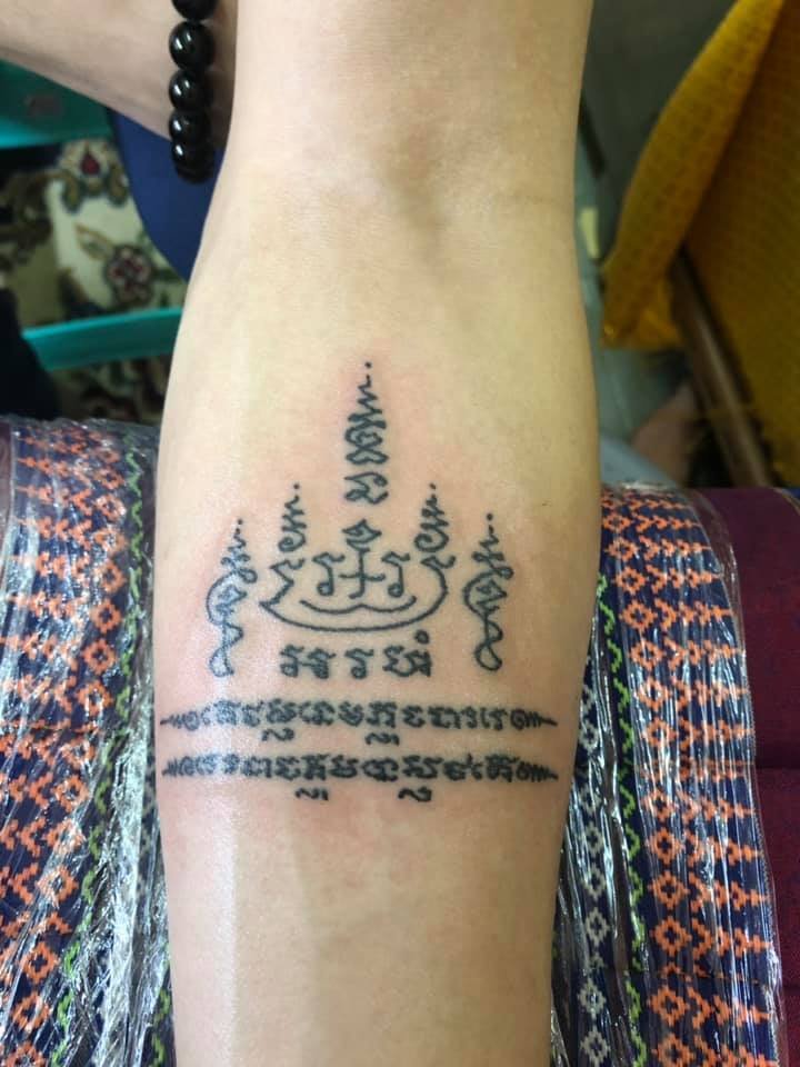 Small sak yant tattoo 0057