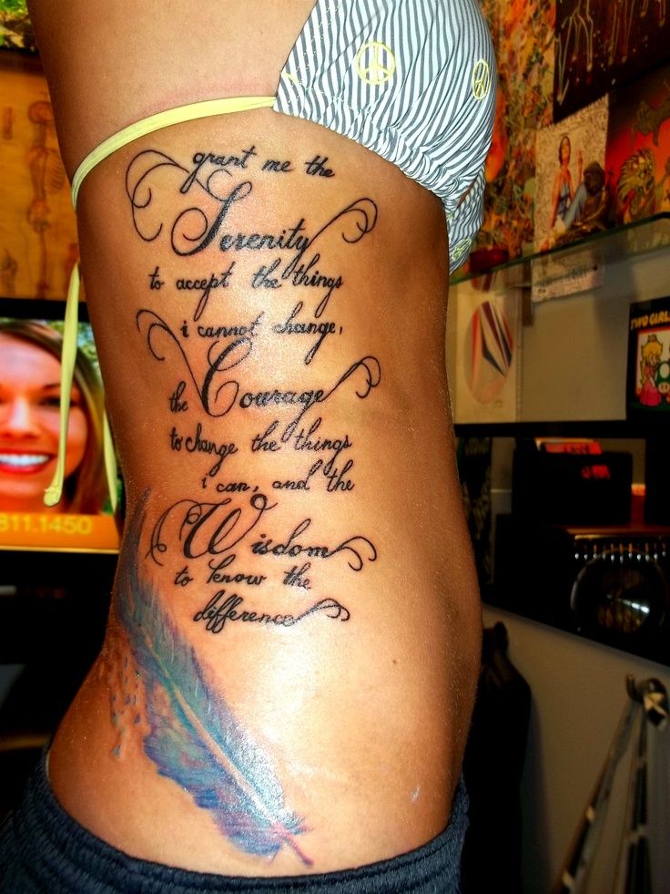 Small serenity prayer tattoo 0060