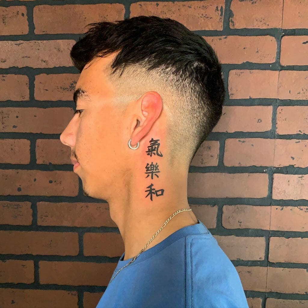 tattoo ideas for behind ear 0064