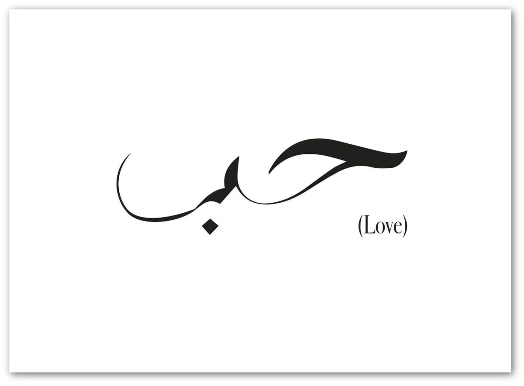 tattoo ideas in arabic 0010