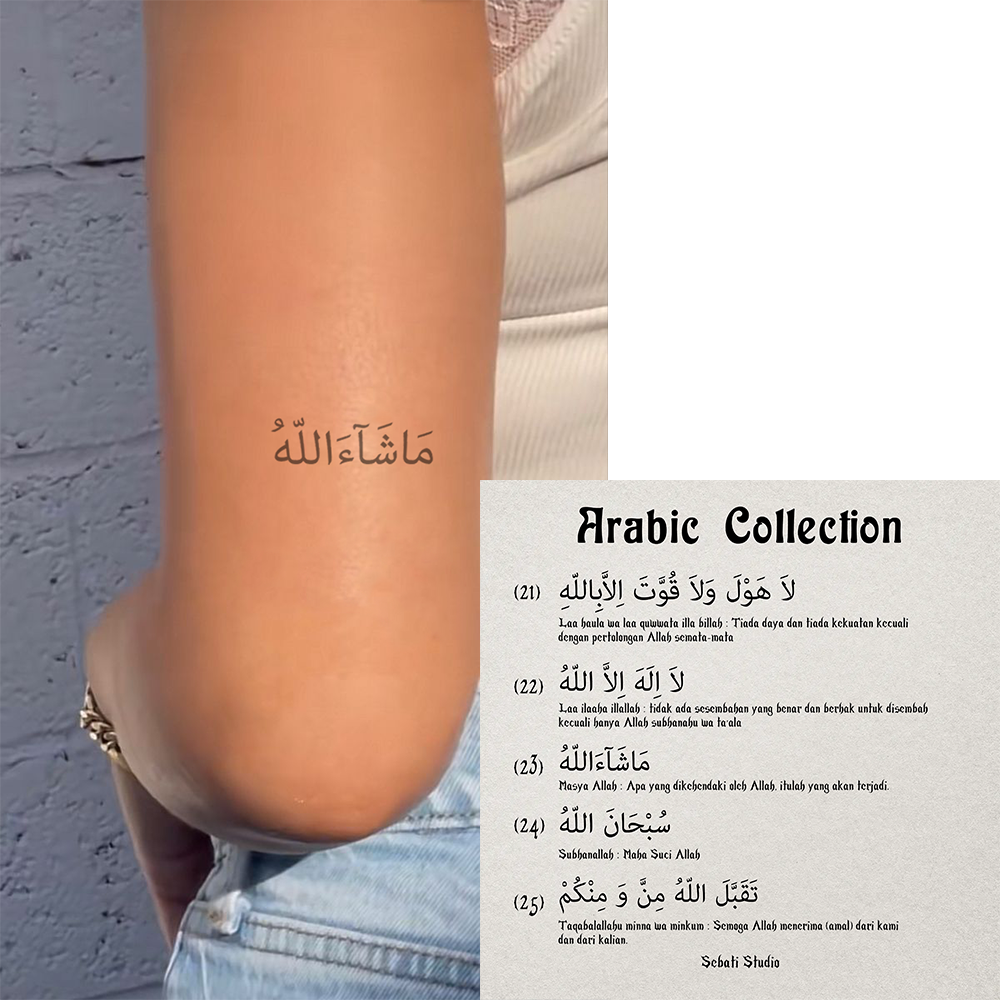 tattoo ideas in arabic 0053