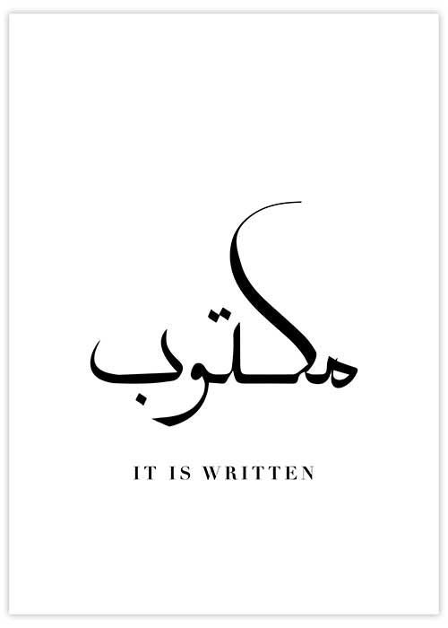 tattoo ideas in arabic 0095