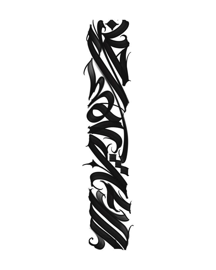 tattoo ideas lettering 0012