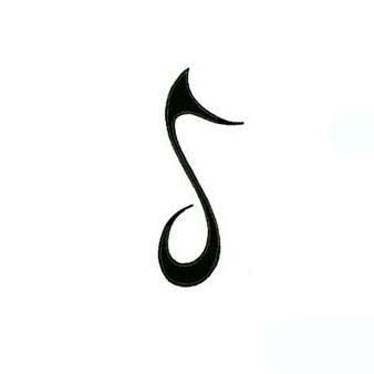 tattoo ideas music notes 0012