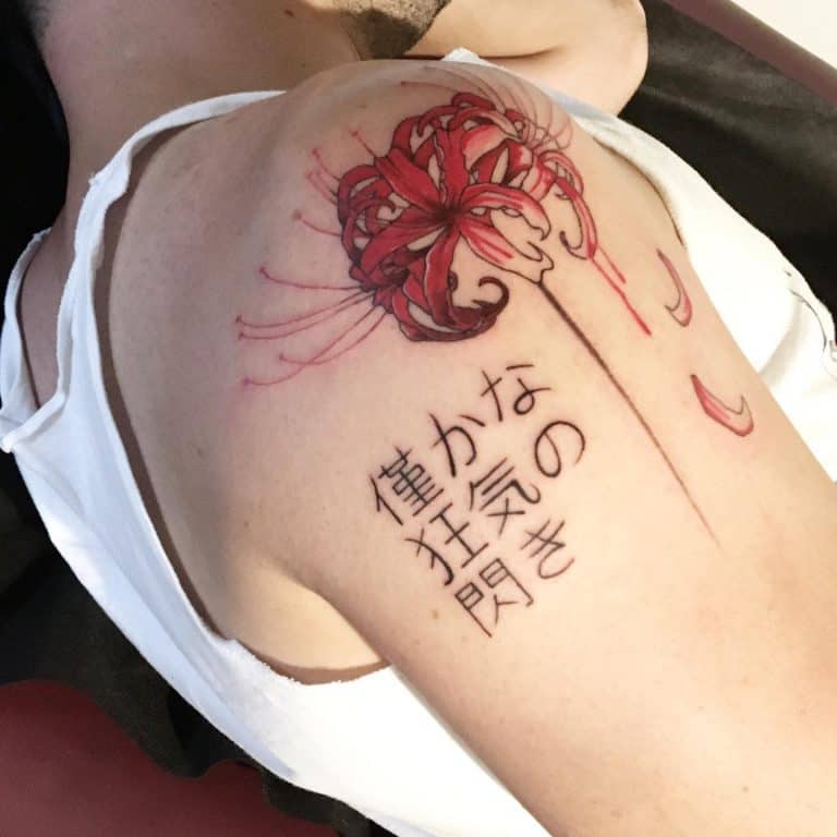 Tokyo ghoul tattoo ideas 0033