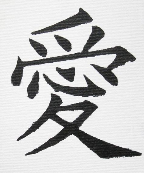 unique Japanese tattoo ideas