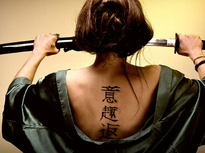 Chinese words tattoo ideas that symbolize strength and personal growth